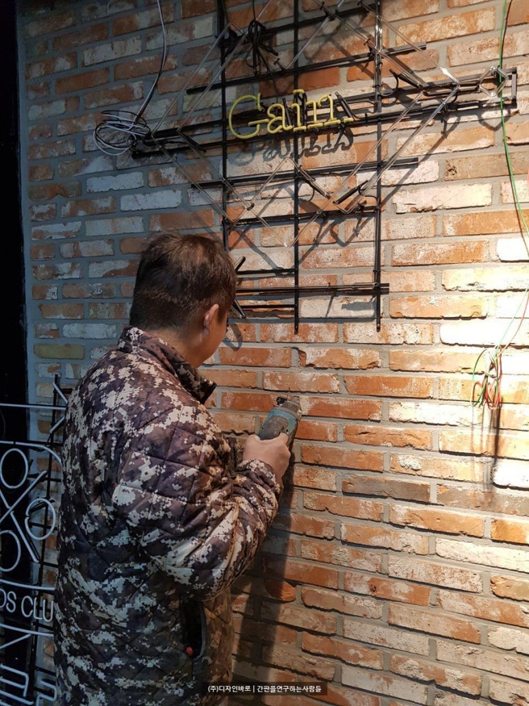 아트당구클럽 이미지