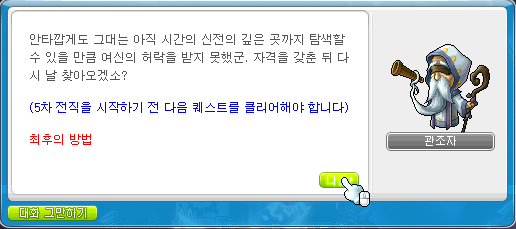 아크제이 이미지