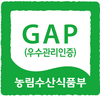 지구촌농원 이미지