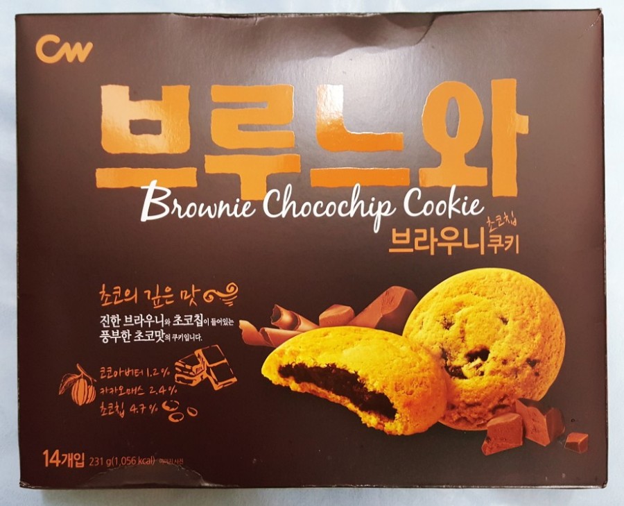 청우할인마트 이미지