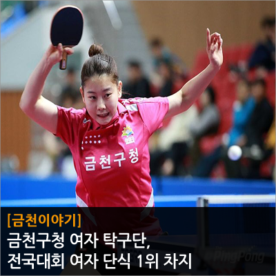 나래실업 이미지