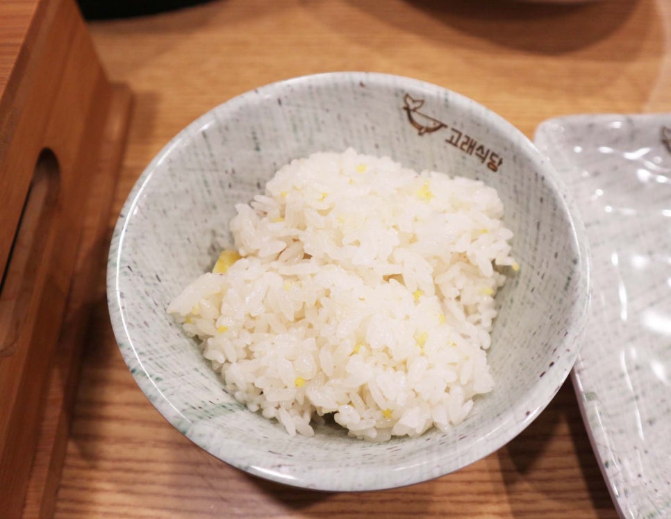 고래식당 이미지