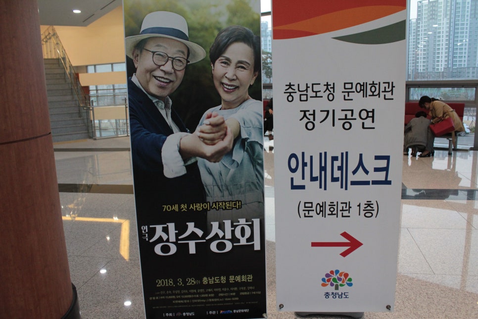 도청상회 이미지