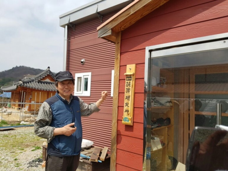 참농인 이미지