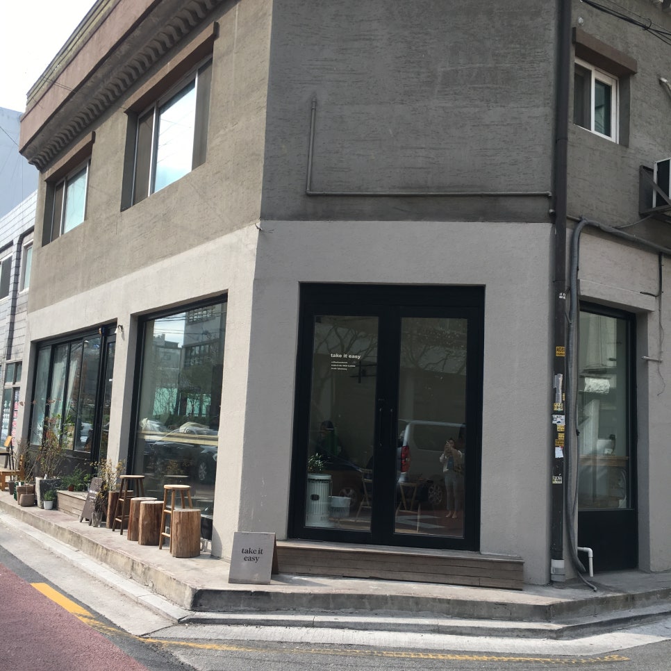 테이크잇플레이스 이미지