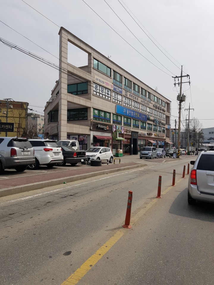 태성종합관리주 이미지
