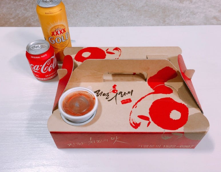후라이강서구청 이미지