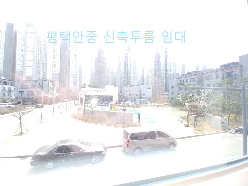 청솔환경산업 이미지