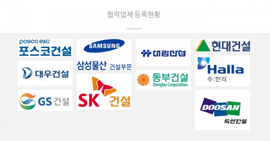 다해유통 주식회사 이미지