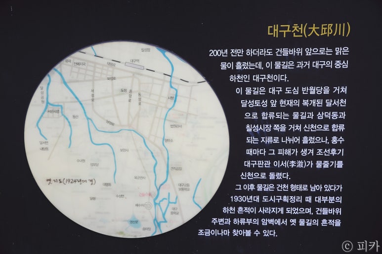 건들바위역사공원 이미지