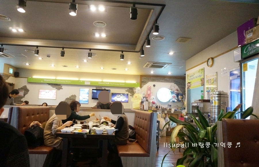 쌈촌CGV석사점 이미지