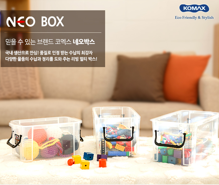 굿트러스트 이미지