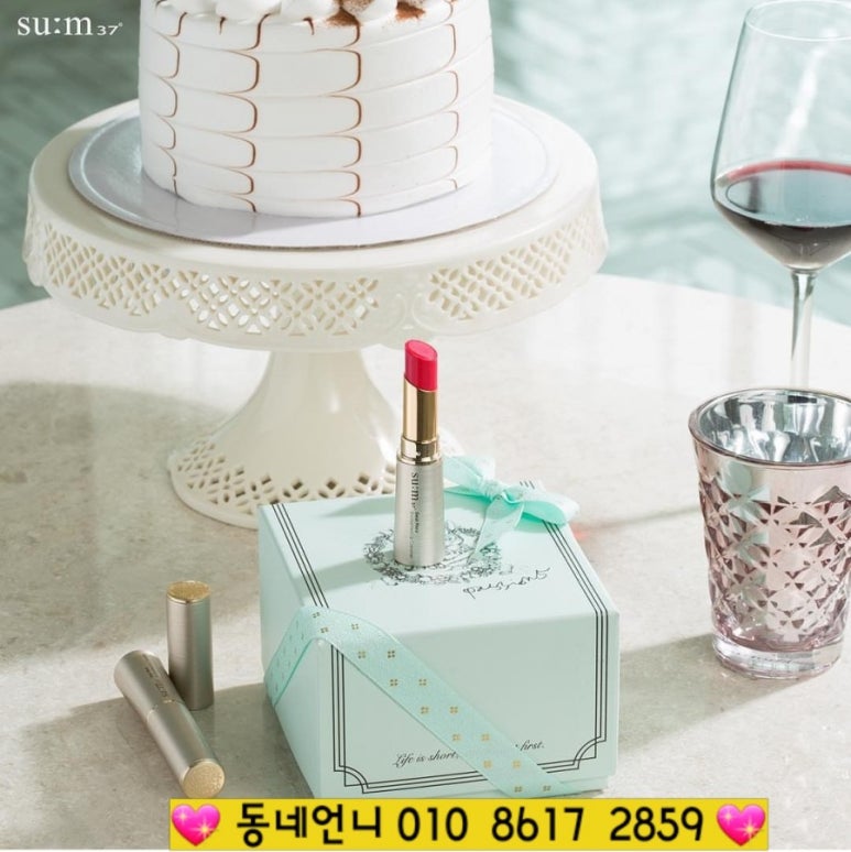 디어플로라 이미지