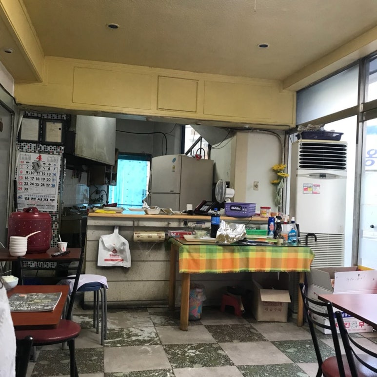꼬모치킨 이미지
