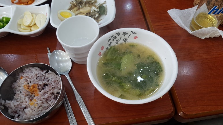 신창고을 이미지