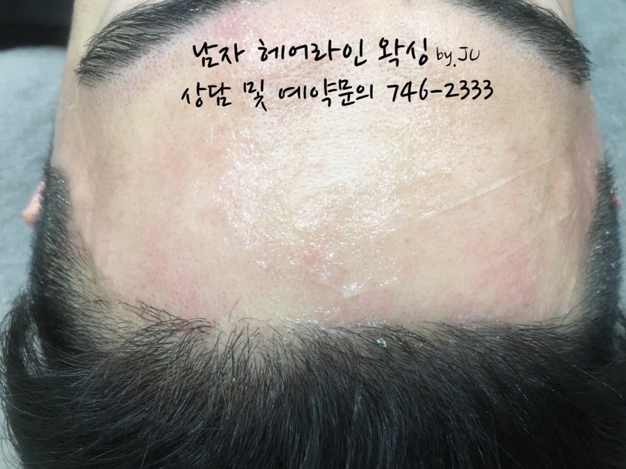 마이진 헤어 이미지