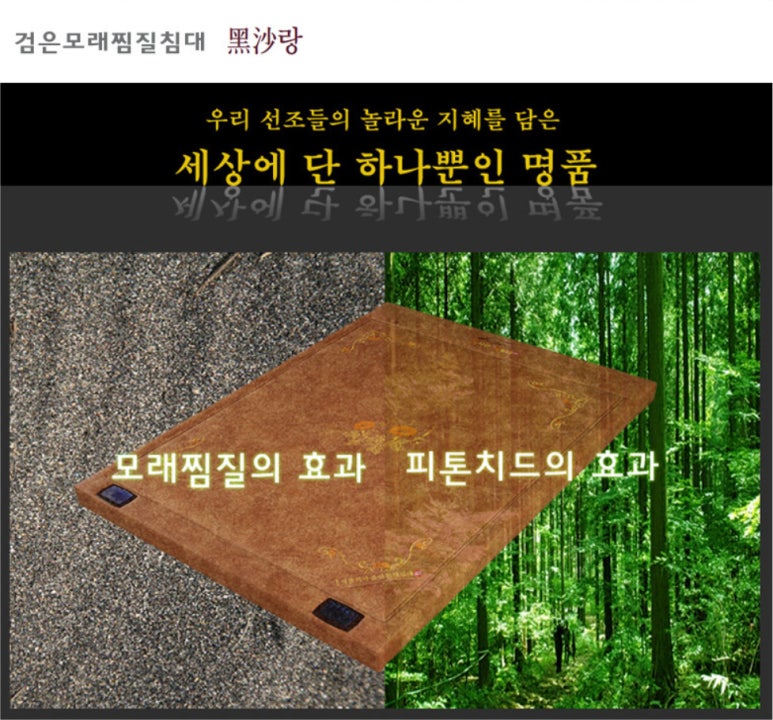 제우스가구할인매장 이미지
