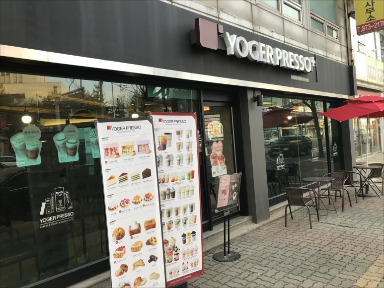 바름카페 이미지