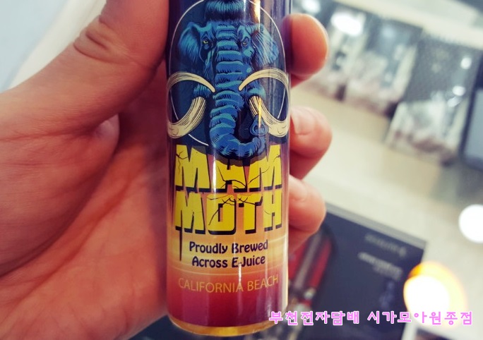 모아원 이미지