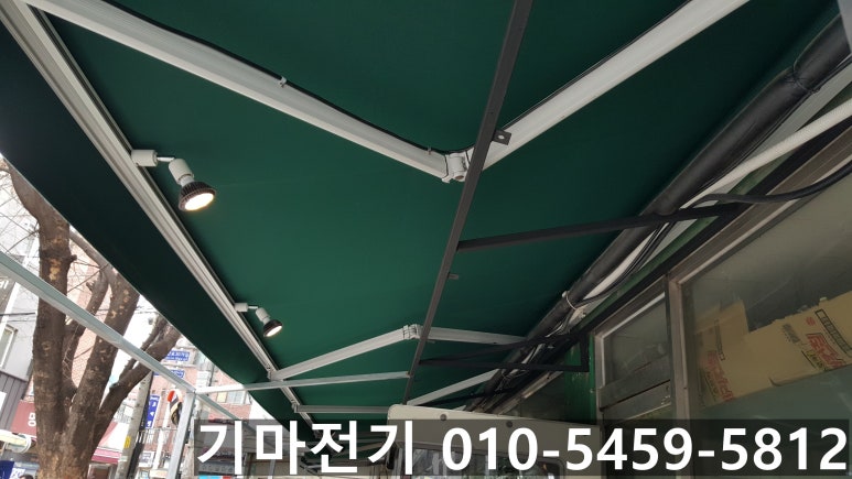 기마전기LED조명 이미지