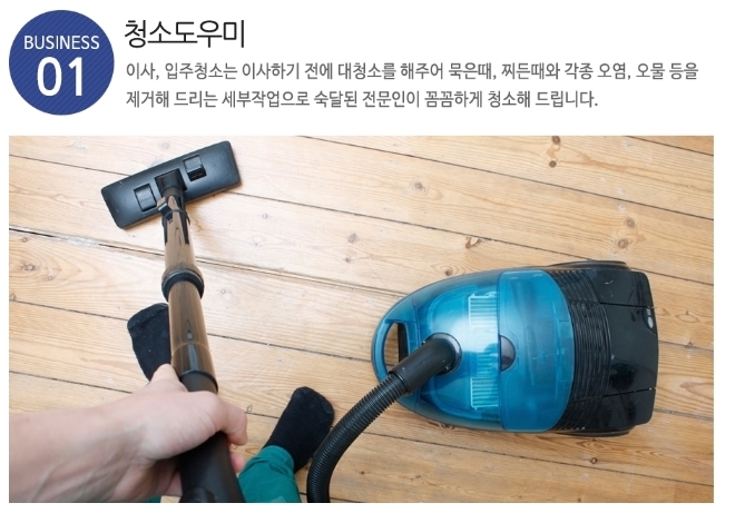 대경어머니회 이미지