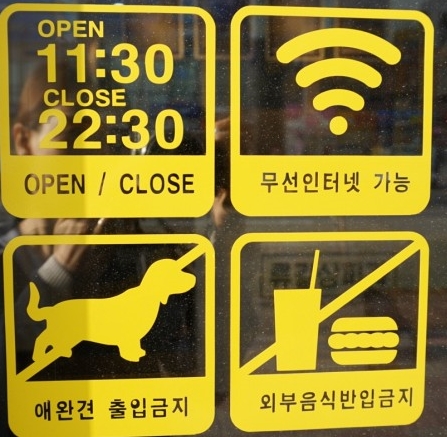 류길상피자명지 이미지