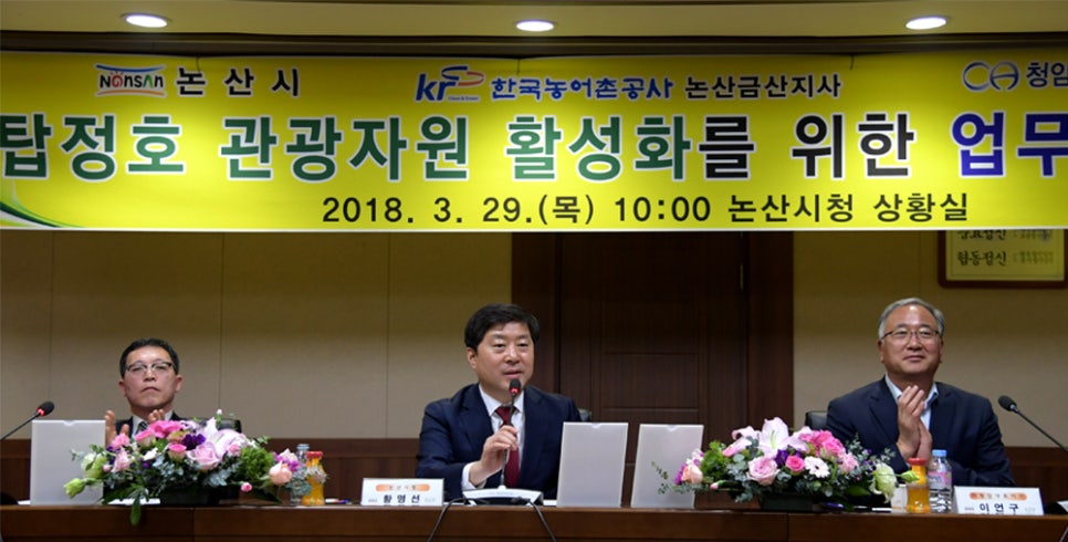 (주)청암 이미지