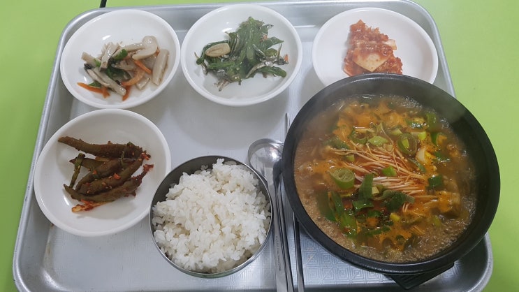 신원분식 이미지