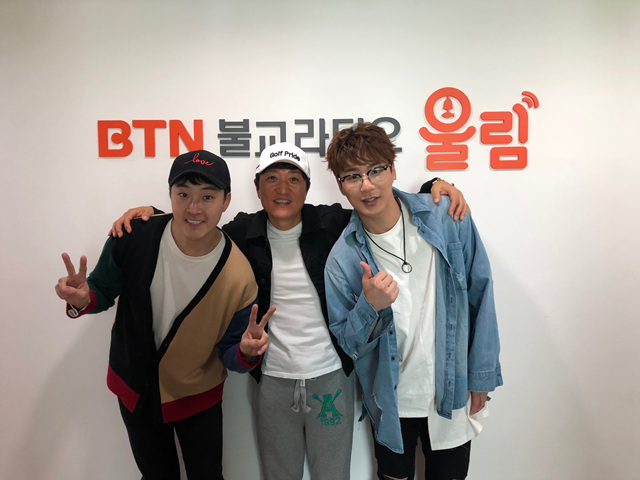 비오케이(BOK) 이미지