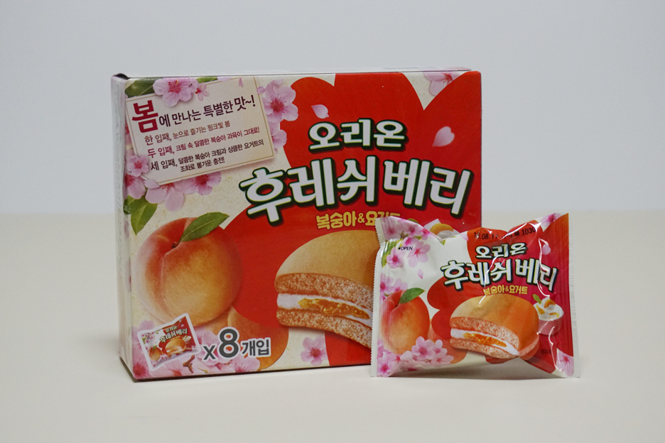 후레쉬마트 이미지