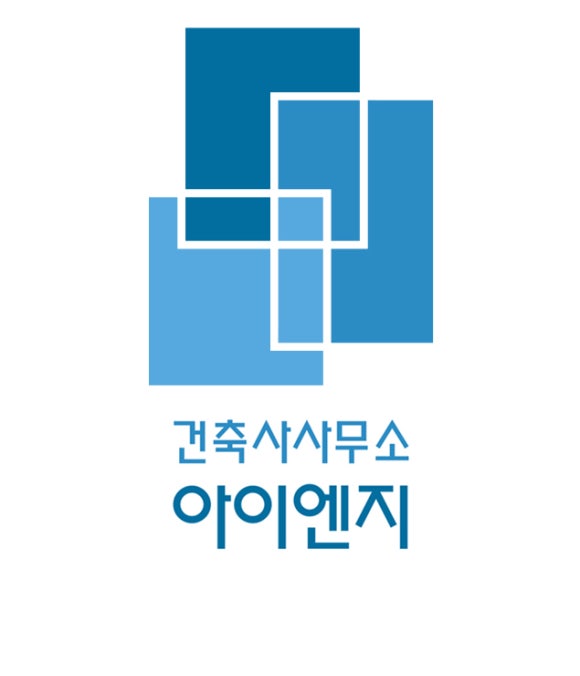 건축사사무소정성 이미지