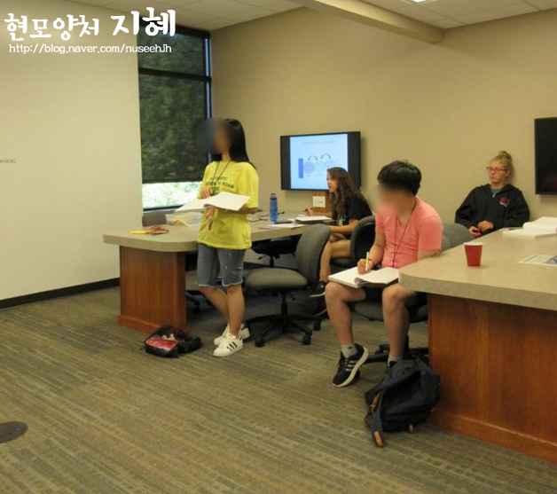 가디안에듀 이미지