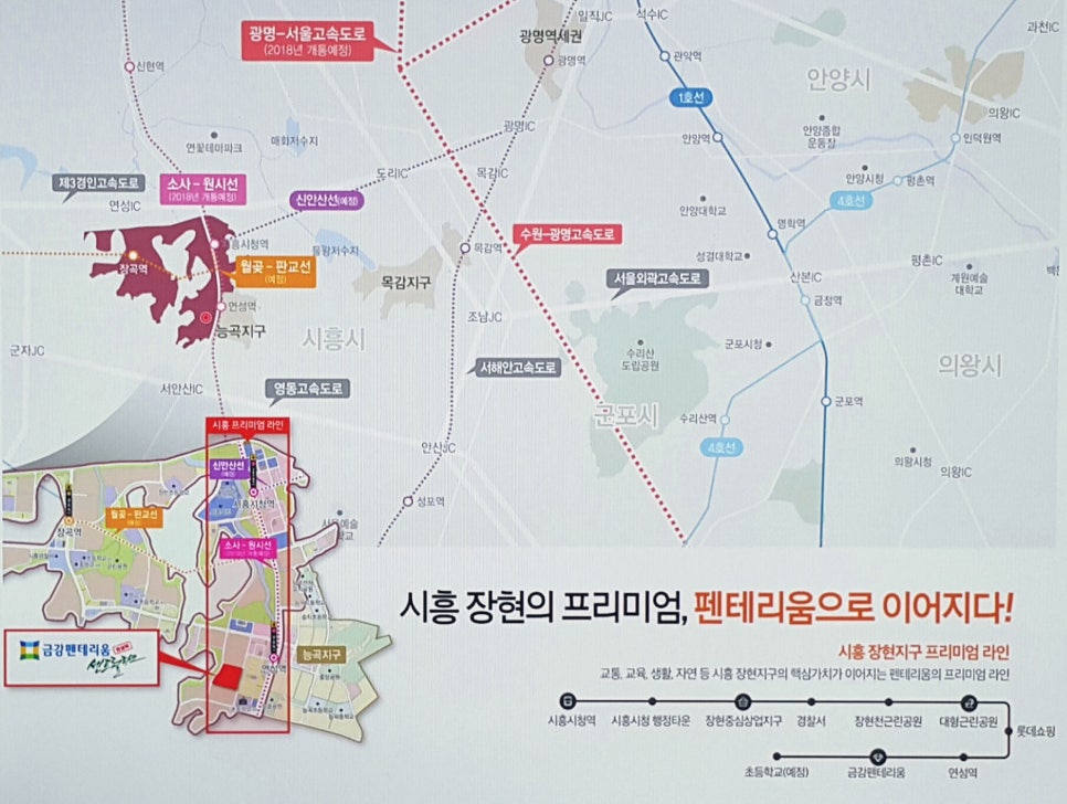 장현독서실 이미지