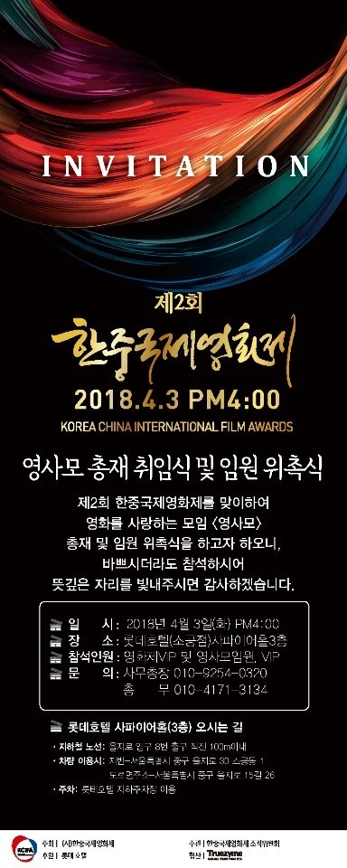 하늘미용실 이미지