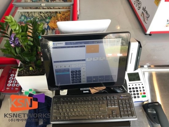 아이스팡팡할인점 이미지