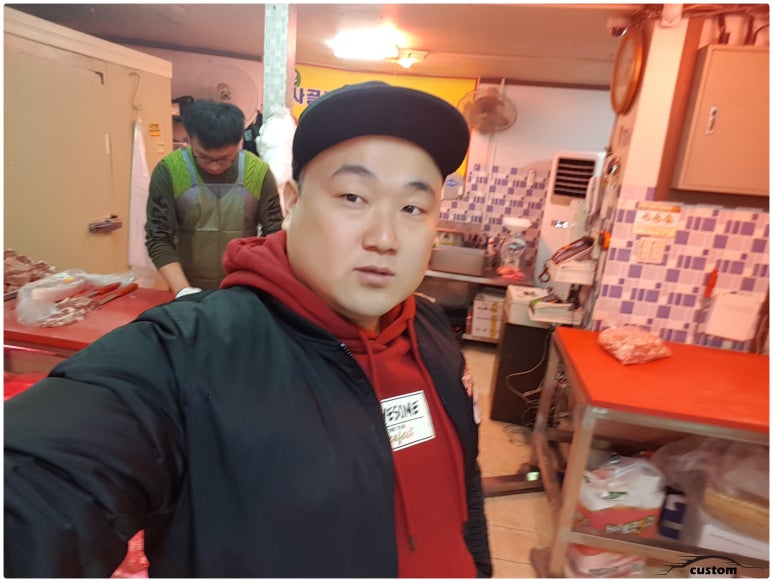 88정육점 이미지
