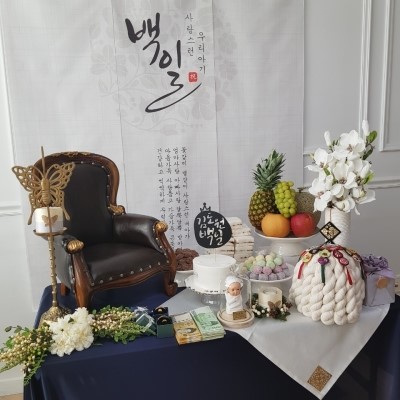 수원떡비 이미지