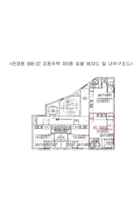 안양로372번길 이미지