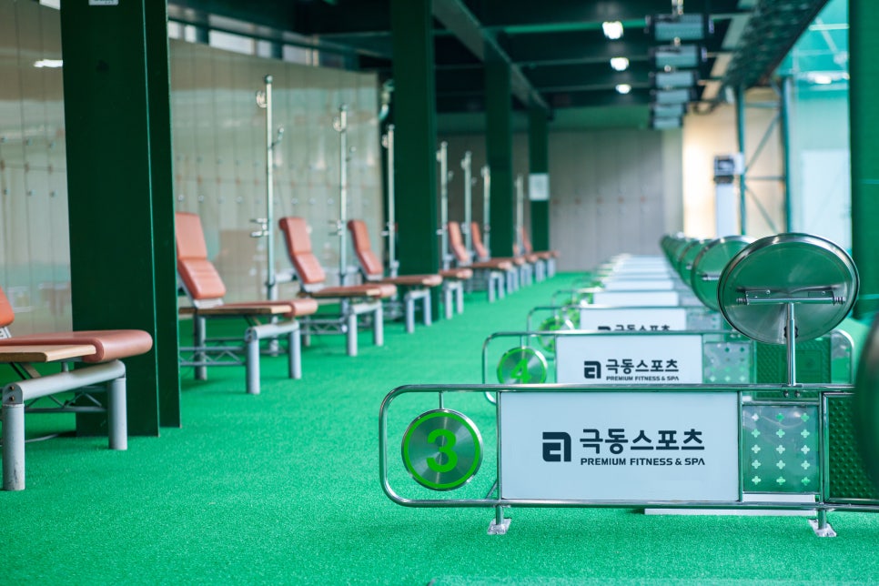 극동헬스 이미지