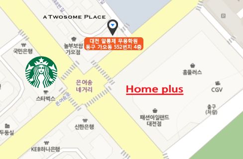발레75학원 이미지