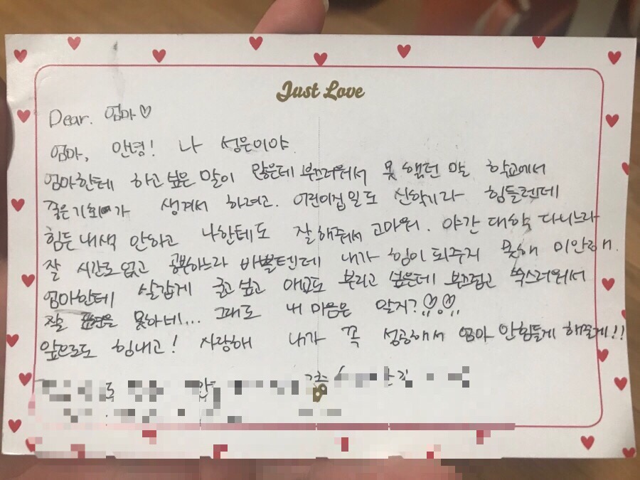 커피베이 경기광주태전동점 이미지