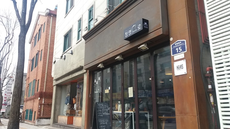 청명book로 이미지