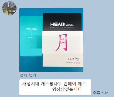 나인피플코리아 이미지
