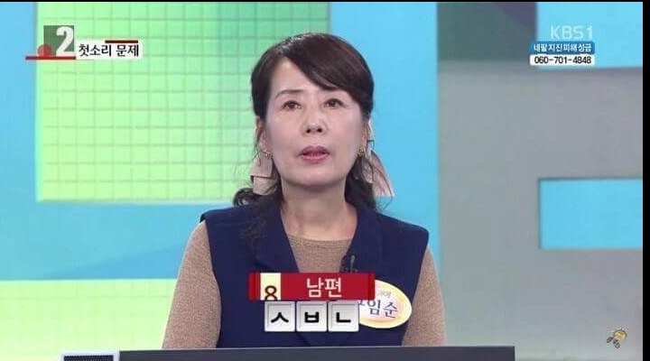 홀리데이바 이미지