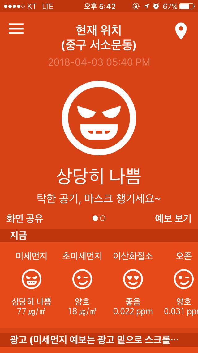 림벅 이미지