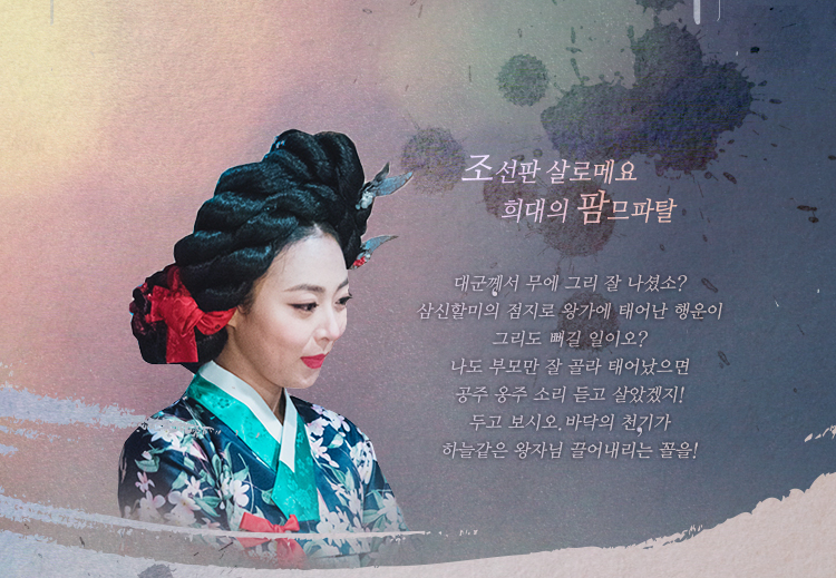휘사랑 이미지