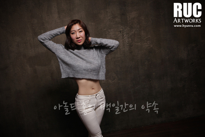 아놀드홍짐 이미지