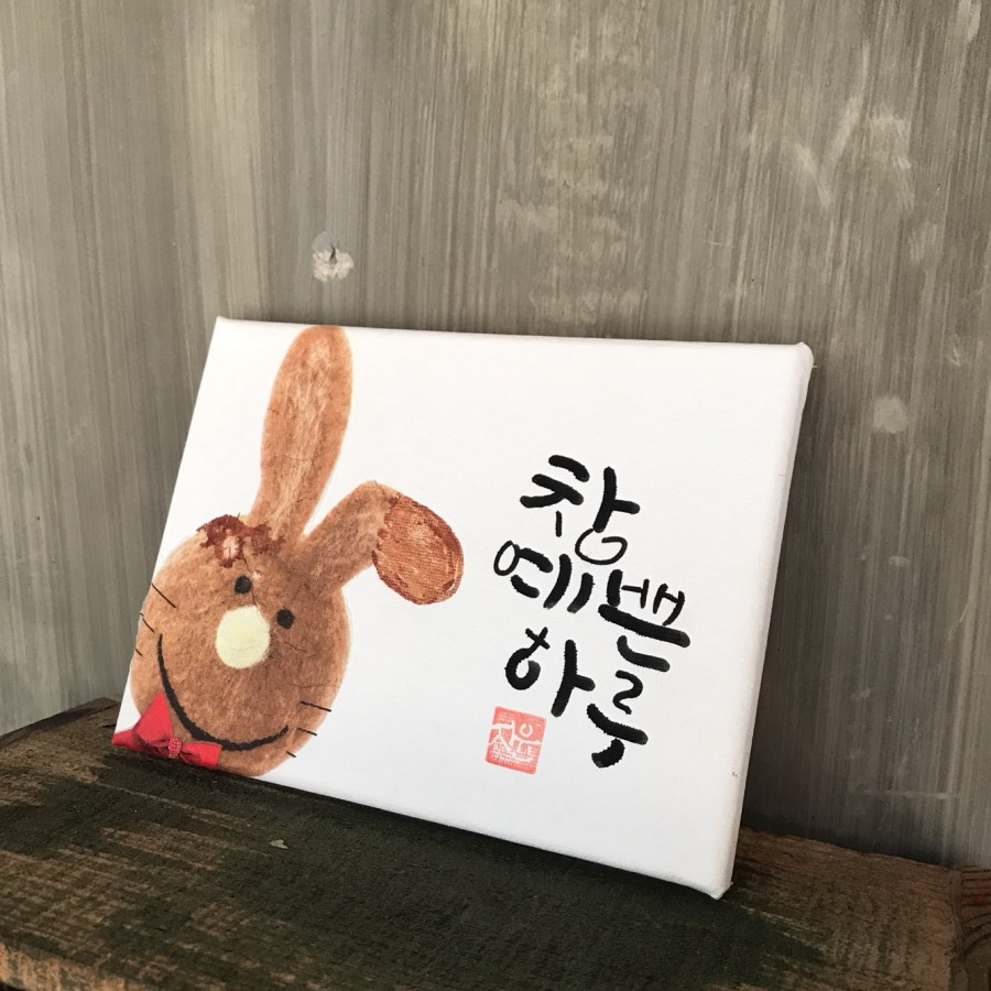 하얀책상 이미지