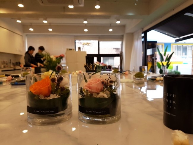 조셉플라워 이미지
