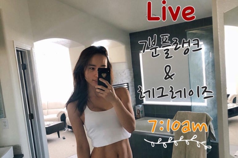 김뽀홈트 이미지